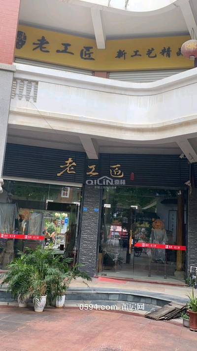 607.07平 黃石鎮(zhèn)黃石社區(qū) 大面積 800萬-莆田二手房