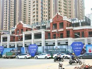 2016年5月6日工程進(jìn)度