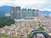 2019年1月工程進(jìn)度