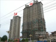 2014年5月 工程進(jìn)度