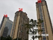 2015年3月 工程進(jìn)度圖