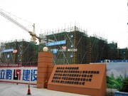 2019年5月22日工程進(jìn)度