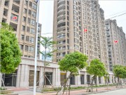 2018年4月工程進(jìn)度