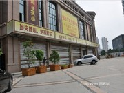 2015年6月18日工程進(jìn)度