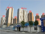 2014年12月工程進度