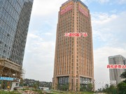 2017年5月12日工程進(jìn)度