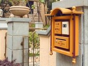 社區(qū)實(shí)景1