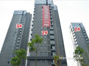 2016年4月份工程進(jìn)度