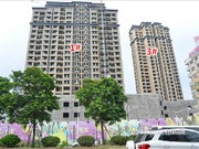 2015年9月工程進(jìn)度