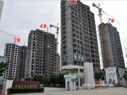 榮府一品6月工程進(jìn)度