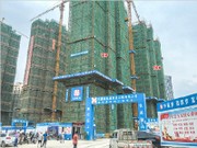 2018年6月工程進(jìn)度