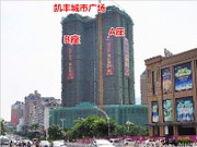 2016年5月18日工程進(jìn)度