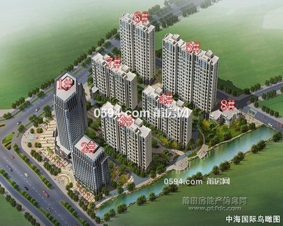 中海天下 95萬 2室1廳1衛(wèi) 85平 低總價-莆田二手房