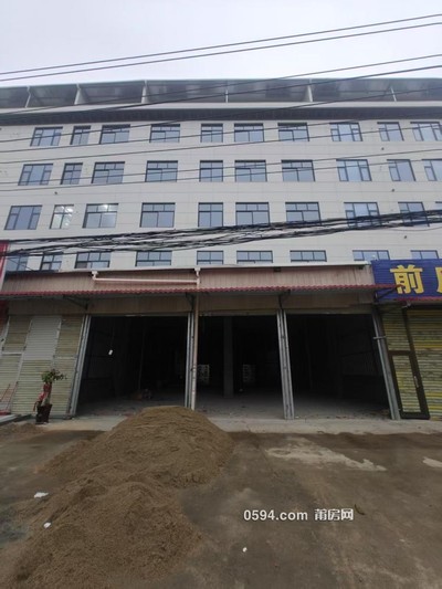 仙游县盖尾镇仙华村省道306旁整栋楼出租-莆田租房