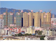 11月30日工程進(jìn)度