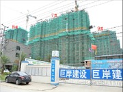 2015年7月14日工程進(jìn)度圖