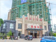 2016年9月工程進(jìn)度圖