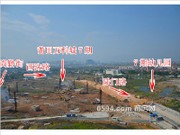 萬科7期4月工程進度