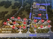 建發(fā)磐龍府一二期效果圖