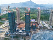 9.1工程進(jìn)度