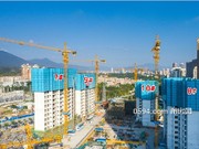 2021年1月工程進度圖