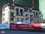 2019年7月31日工程進(jìn)度