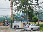 2019年7月工程進(jìn)度