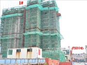 2014年7月 工程進度