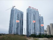 2018年12月工程進(jìn)度