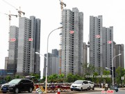 2020年5月21日工程進(jìn)度