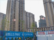 2016年2月工程進(jìn)度