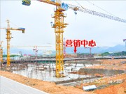 2015年3月武夷木蘭都實景圖