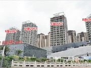 2015年7月工程進(jìn)度實(shí)景圖