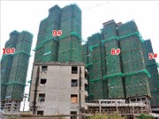 2015年11月19日工程進度