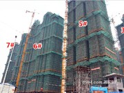 2016年4月份工程進(jìn)度