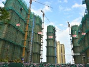 2019年10月9日工程進(jìn)度