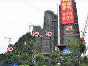 2014年11月27日工程進(jìn)度