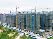 2020年10月14日工程進(jìn)度