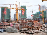 2015年2月1日工程進(jìn)度