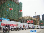 2018年10月工程進度