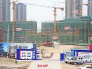 2017年1月5日工程進(jìn)度