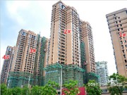 2015年6月24日工程進(jìn)度