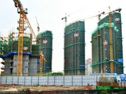 2020年4月1日工程進(jìn)度