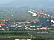 2019年10月16日工程進(jìn)度