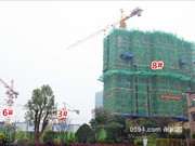 2016年1月份工程進(jìn)度