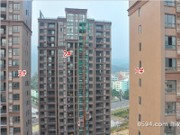 2015年11月工程進度