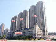 2015年1月8日工程進(jìn)度