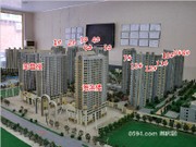 2015年1月8日工程進度