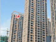 2016年9月工程進度圖