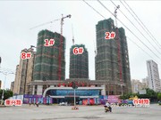 2015年7月23日工程進度實景圖